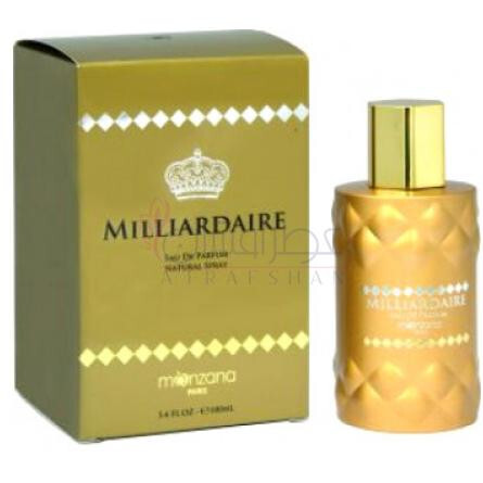 Milliardaire-مانزانا پاریس ميلياردير