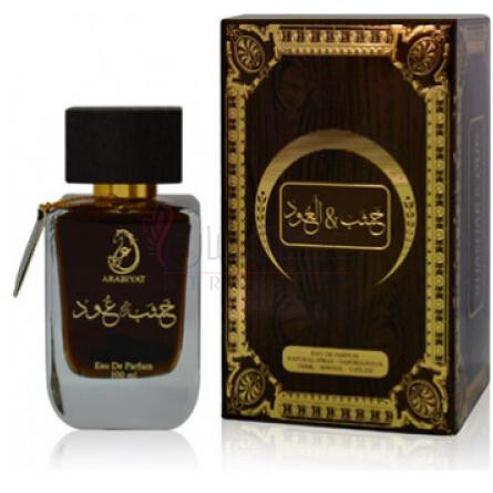 Khasab & Oud-عربیات خصب اند العود