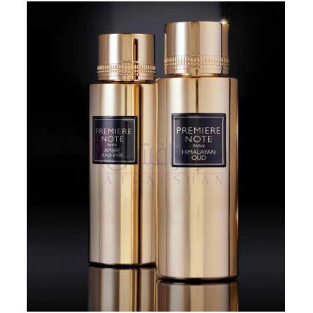 Himalayan Oud-پریمیر نت هیمالین عود