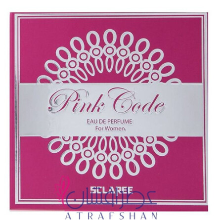 Pink Code-اسکلاره پینک کد