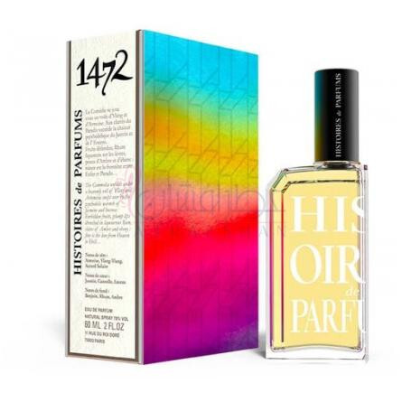 1472 La Divina Commedia-هیستویرز د پارفومز لا دیوینیا کمدیا 1472