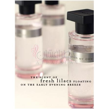 After My Own Heart-اینه که افتر مای اون هرت