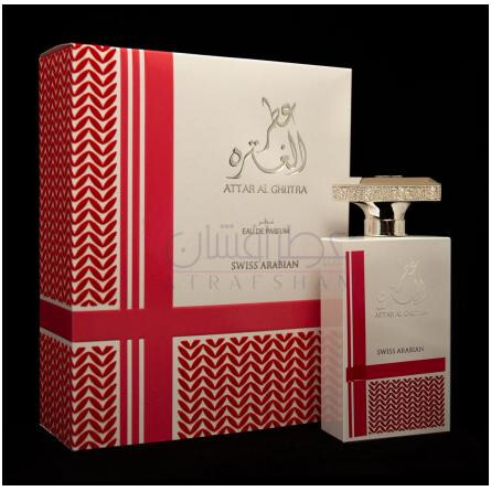 Attar Al Ghutra-سوییس عربین عطر ال غتره