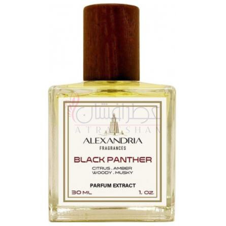 Black Panther-الکساندریا فرگرنسز بلک پنتر