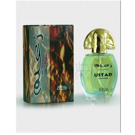 Ustad-نبیل استاد