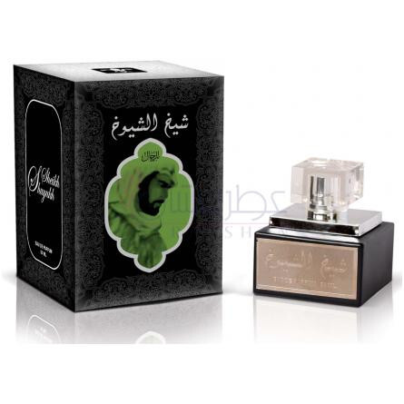 Sheikh Al Shuyukh-لطافه شیخ ال شیوخ