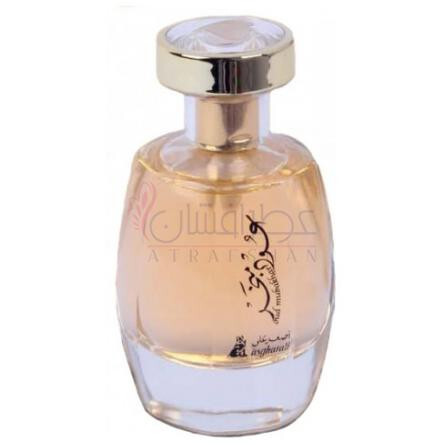 Oud Mubakhar-اصغر علی عود مبخر