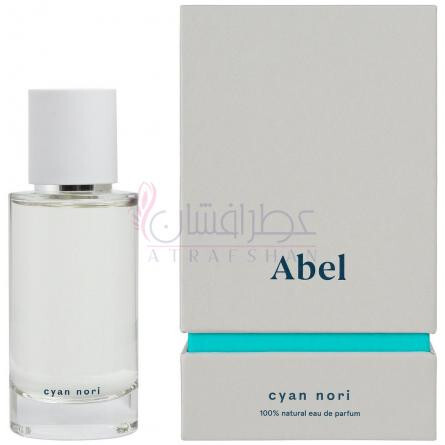 Cyan Nori-ابل سیان نوری