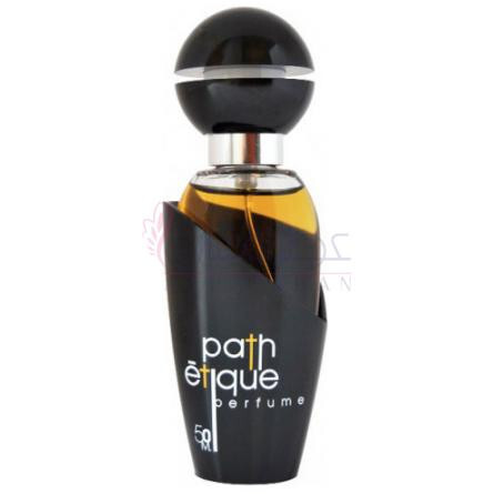 Pathetique-او دریو پاتتیک