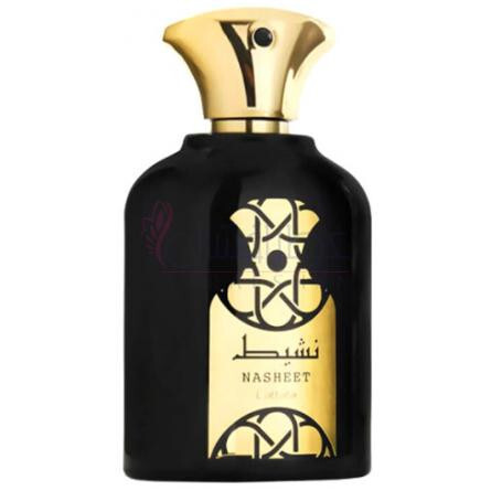 Nasheet-لطافه نشیط