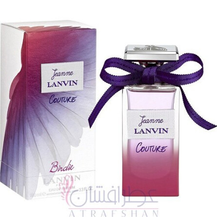 Jeanne Couture Birdie-لانوین جین کوتور بیردی (جین کوچر برد)