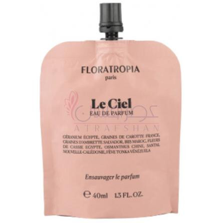 Le Ciel-فلوراتروپیا لی سیل