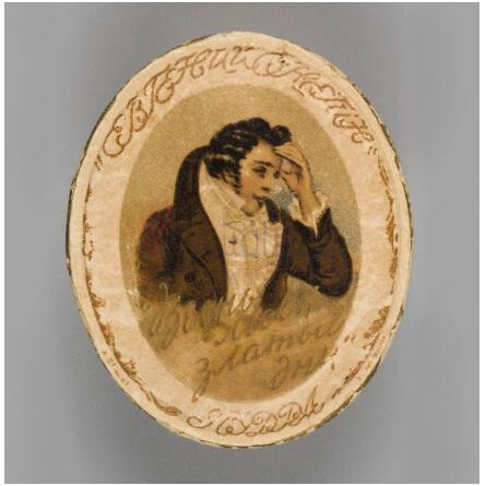 Opera Eugene Onegin – Опера Евгений Онегин-نوول ایتویل اوپرا اوجین اونجین