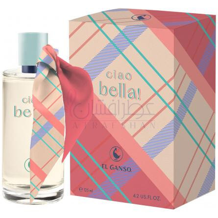 Ciao Bella!-الگانزو چاو بلا