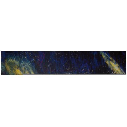 Silver Light-لین یانگ سیلور لایت