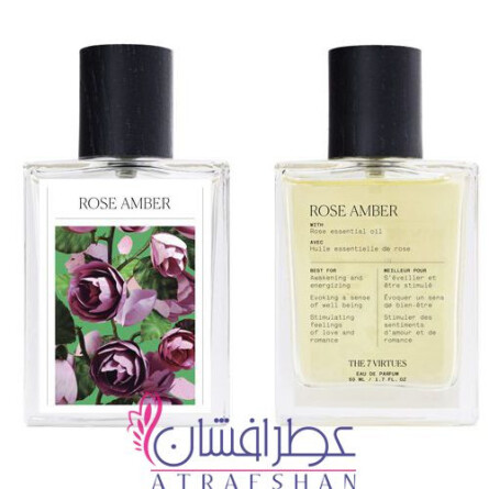 Rose Amber-د سون ورچوز رز امبر