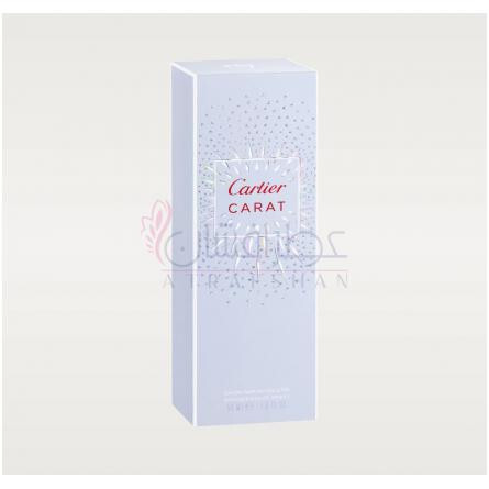 Carat Sparkling-کارتیر کارات اسپارکلینگ