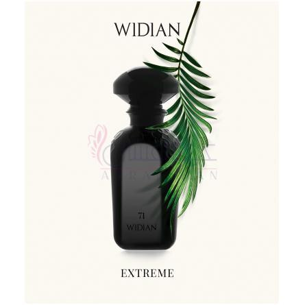 Limited 71 Extreme-ویدیان لیمیتد 71 اکستریم