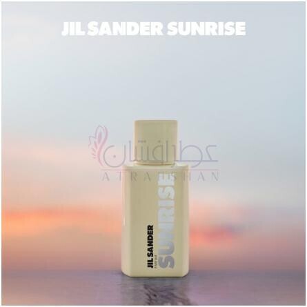 Sunrise Parfum-جیل ساندر سانرایز پارفوم