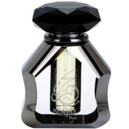 Najm Noir-الحرمین نجم نویر