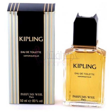 Kipling-ویل کیپلینگ