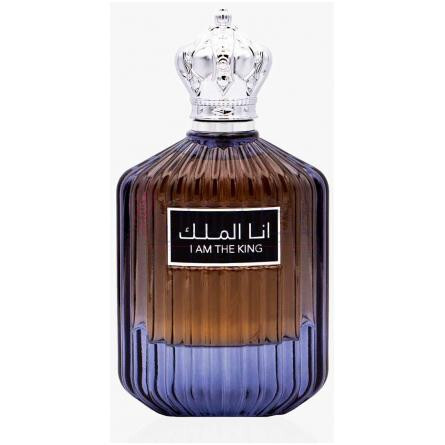 I Am The King-ارض الزعفران ای ام د کینگ