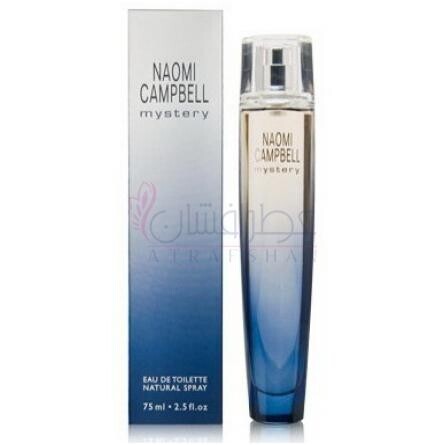 Mystery-نائومی کمبل میستری