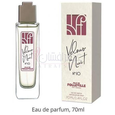 Velours De Nuit-فسون پارفومز ولورس دی نویت