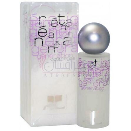 Generation-کورجز جنریشن