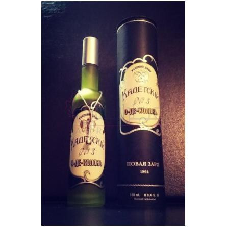 Kadetskiy No. 3-نوول ایتویل کادتسکی شماره 3