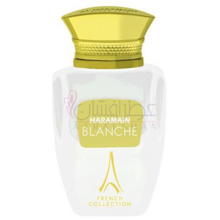 Blanche-الحرمین بلانچ