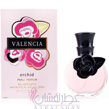 Valencia Orchid-پارلی پرفیوم والنسیا ارکید