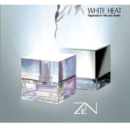 Zen White Heat Edition for women-شیسیدو زن وایت هیت ادیشن زنانه