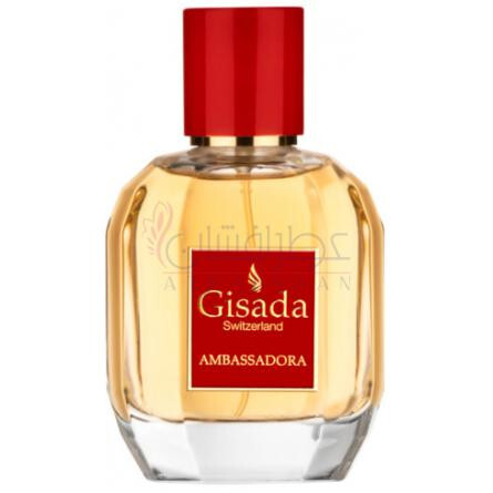 Ambassadora-گیسادا امباسادورا