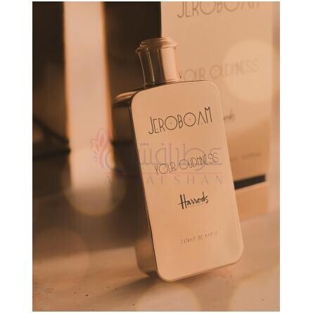 Your Oudhness-جروبوئم یور عودنس