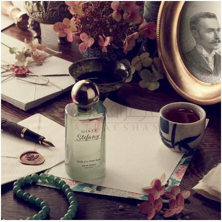 Ginza Stefany Wish You Were Here-اوان گینزا استفانی ویش یو وی ار هیر