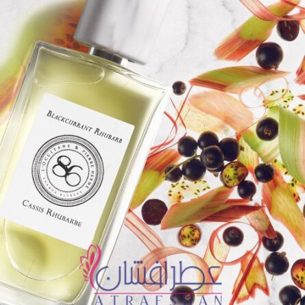 Cassis Rhubarbe-لوکسیتان ان پروونس کاسیس روبارب (ریبارب)