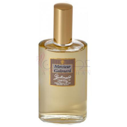 Monsieur Galimard-گالیمارد مسیو