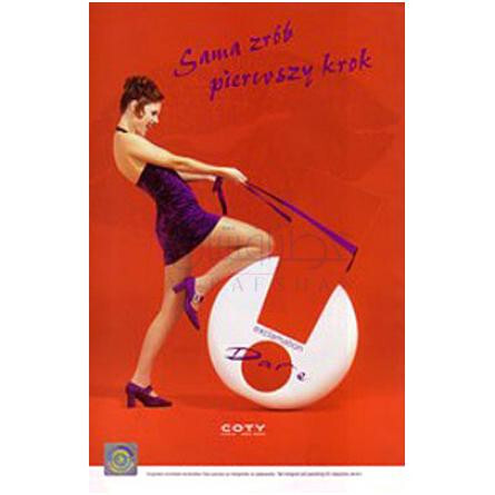 Ex'cla-ma'tion Dare-کوتی اکسکلا ماشن دیر