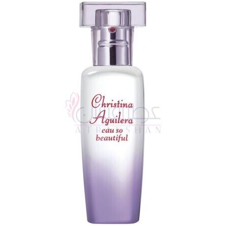 Eau So Beautiful-کریستینا اگیلرا او سو بیوتیفول