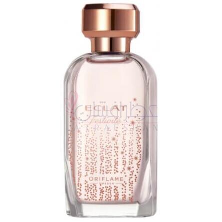 Eclat Festivité-اوریف لیم اکلت فستیویت