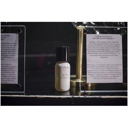 My Own Private Teahupo'o-ا لب آن فایر مای اون پرایوت تیهوپو