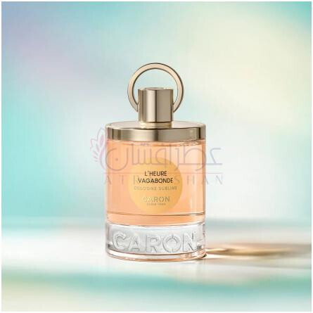 L'Heure Vagabonde-کارون لهیور وگابوندی