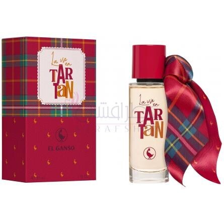 La Vie En Tartan-الگانزو لا ویه ان تارتان