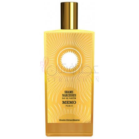 Shams Narcissus-ممو شمس نارسیس