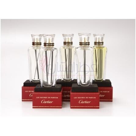 La Treizieme Heure XIII-کارتیر لا تریزیم هیور 13