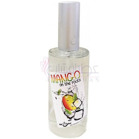 Mango On The Rocks-هیلد سولیانی مانگو ان د راکز