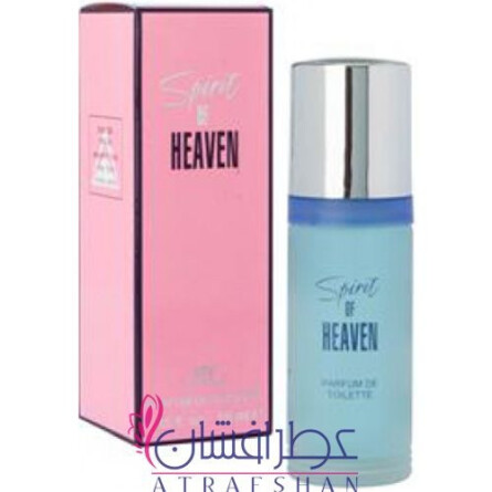 Spirit of Heaven-میلتون لوید اسپریت آف هیون
