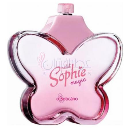 Petit Sophie Magic-او بوتیکاریو پتیت سوفی مجیک