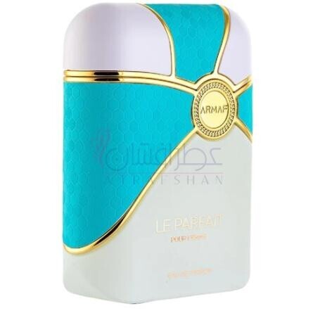 Le Parfait Azure Pour Femme-آرماف لو پرفه آزور پور فم